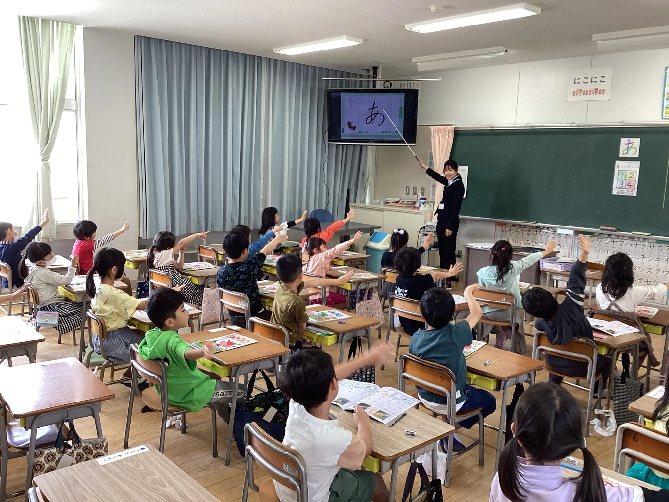 参観・PTA総会・引渡し訓練 【公式】那珂川市立 安徳北小学校