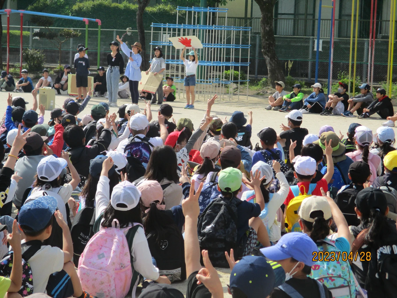4月28日金曜日、歓迎遠足 【公式】那珂川市立 安徳北小学校